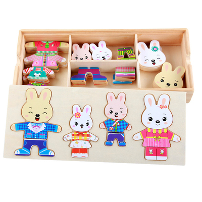 木儿童益智立体拼图宝宝玩具周岁