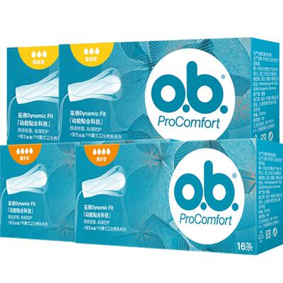 ob量多型卫生棉条防侧漏组合装