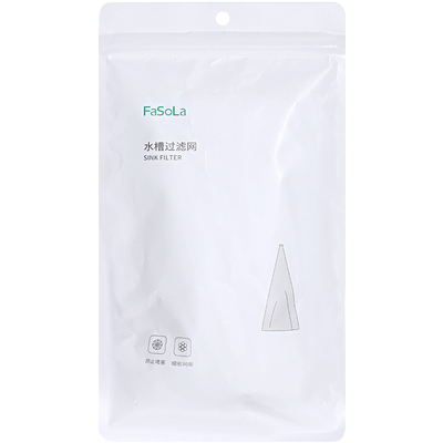 洗碗槽漏水网袋厨房水槽过滤网