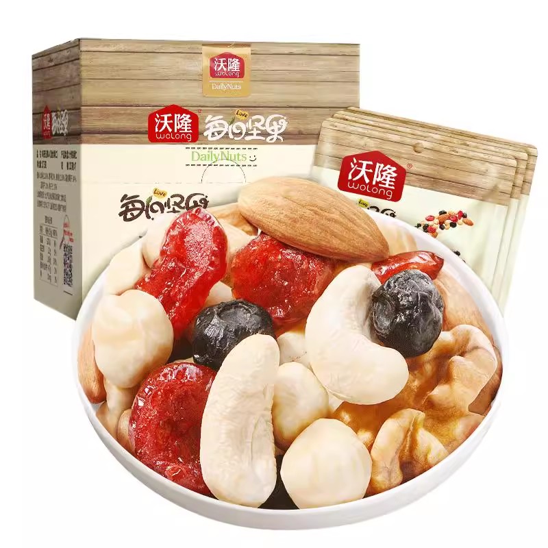 沃隆每日坚果混合坚果仁小包装零食孕妇妈妈干果7日装巴旦木原味