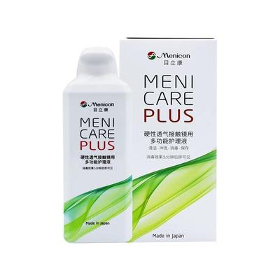 Menicon美尼康护理液240ml硬性隐形角膜塑性镜ok镜rgp目立康TF