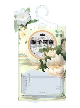 【除湿袋TOP：1】全网累计100w+