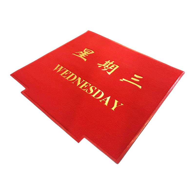 定制电梯地毯PVC丝圈轿厢除尘垫