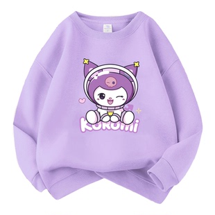 女童卫衣春秋冬新款库诺米儿童衣服长袖加绒圆领打底衫女孩上衣潮