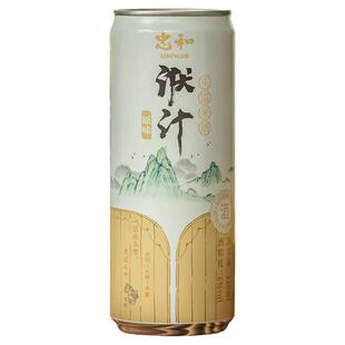 忠和气泡米酒原浆鲜酿房县洑汁果味聚会低度小甜酒女生微醺年货