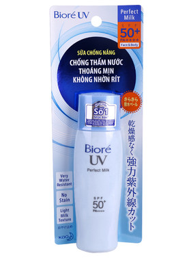 30ml防晒霜Biore/碧柔全身SPF50+