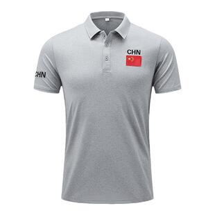 中国队运动t恤教练员短袖武术比赛polo衫男女跑步训练半袖工作服