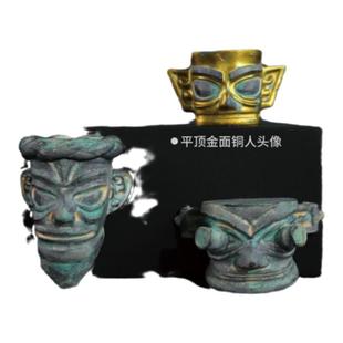 三星堆博物馆文创冰箱贴黄金面具周边纪念品礼物磁吸立体装饰摆件
