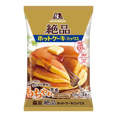 森永松饼粉华夫饼糯糯味预拌粉铜锣烧烘焙原料早餐家用进口松饼粉