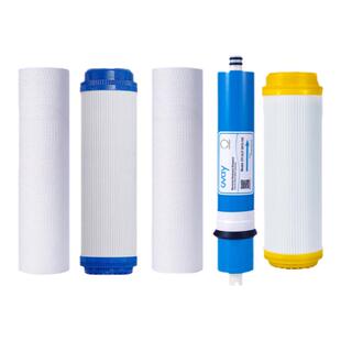 适用先科净水器滤芯五级10寸PP棉活性炭RO100G反渗透净水机过滤芯