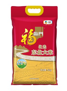 福临门东北米香软可口5kg