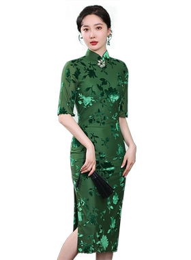 蝶恋改良烂花绒旗袍裙