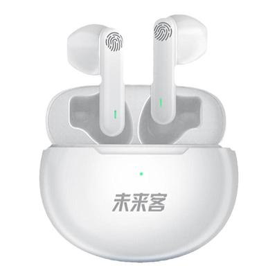 医用级助听器老人专用＋进口芯片