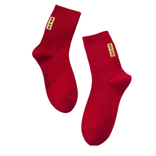 本命年纯棉踩地大红袜子女脚底小人图案结婚喜庆新年大红袜中筒袜