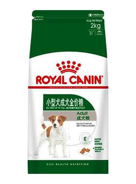 皇家小型犬成犬粮PR27