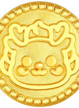潮宏基十二生肖六合三合龙蛇黄金串珠足金转运珠硬金马年礼物新年
