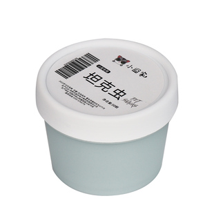 蜜袋鼯零食坦克虫仓鼠粮食杨拉罐花枝金丝熊专用洋辣子松鼠洋拉罐