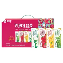 蒙牛真果粒牛奶饮品250g×24盒