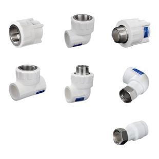 20 4分6分水管配件热熔暖气热水器接头阀门开关ppr家用管件