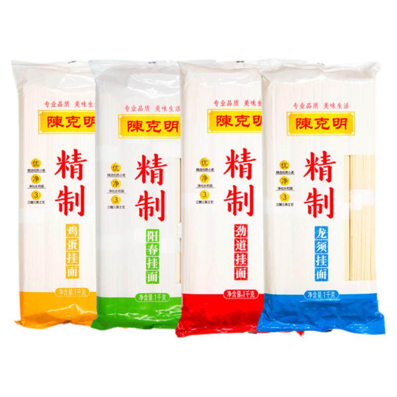 陈克明20斤精制宽细圆面条整箱