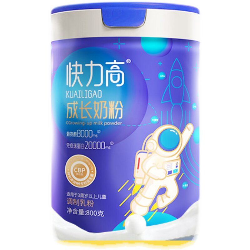 快力高赖氨酸儿童成长奶粉3-16岁