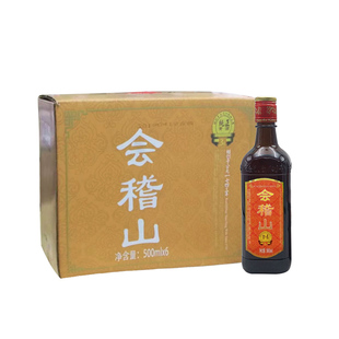 会稽山三年陈 纯正3A绍兴黄酒500ml*6瓶整箱江浙沪皖包邮