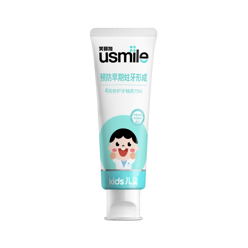 笑容加usmile儿童修护牙膏3-12岁换牙期含氟修复抗糖防蛀护齿专用