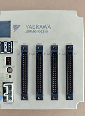溢价-安川JEPMC-IO2310-E IO模块，MP2300系列