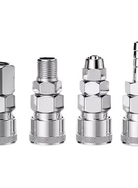 twsns山耐斯c式快速接头官方正品