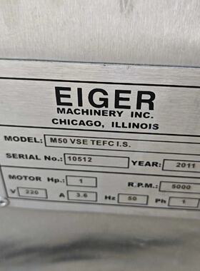 MACHINERY EIGER M50 VSE TEFC I
