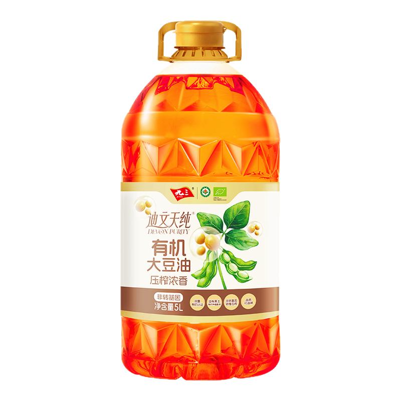 【迪文天纯】九三迪文天纯非转基因有机浓香大豆油5L