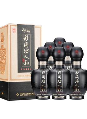 仰韶彩陶坊黑金五星人和整箱6瓶