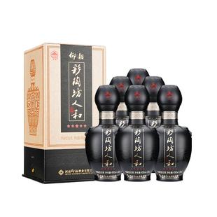 仰韶彩陶坊人和黑金五星人和白酒整箱6瓶单瓶礼盒装46+70度纯粮酒
