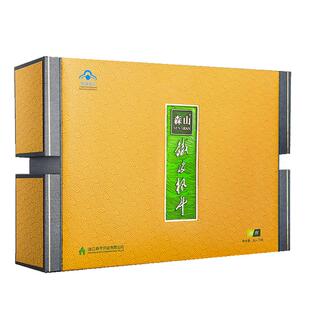 【尊享礼盒+发顺丰】森山铁皮枫斗冲剂礼盒装72包 调节免疫力礼盒