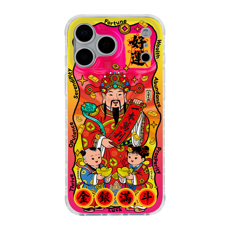 〈金银满斗〉财神爷插画国风年画小众镭射IMD双层个性新款17promax手机壳iphone1615pro14不撞款防摔保