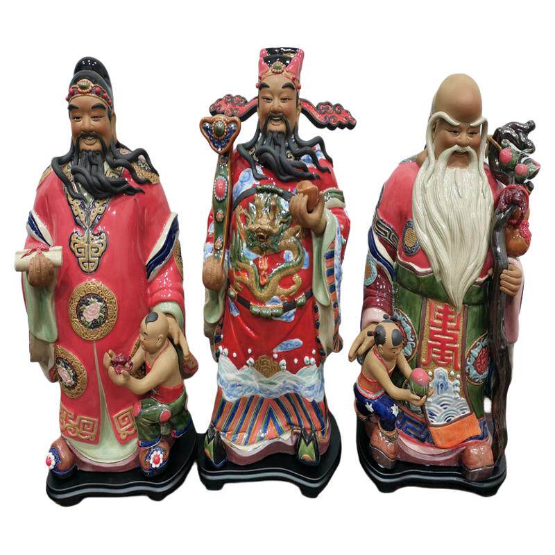 贾陶院陶瓷新中式石湾公仔