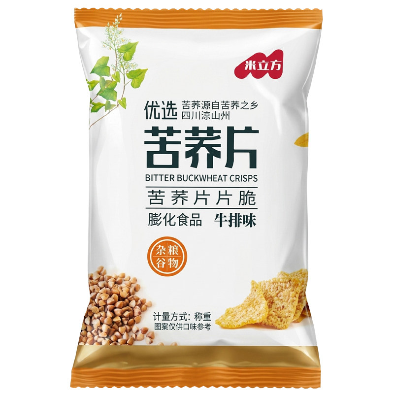 米立方苦荞片谷物脆片零食非油炸