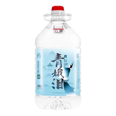 泸州纯粮食白酒28度桶装浸泡果酒