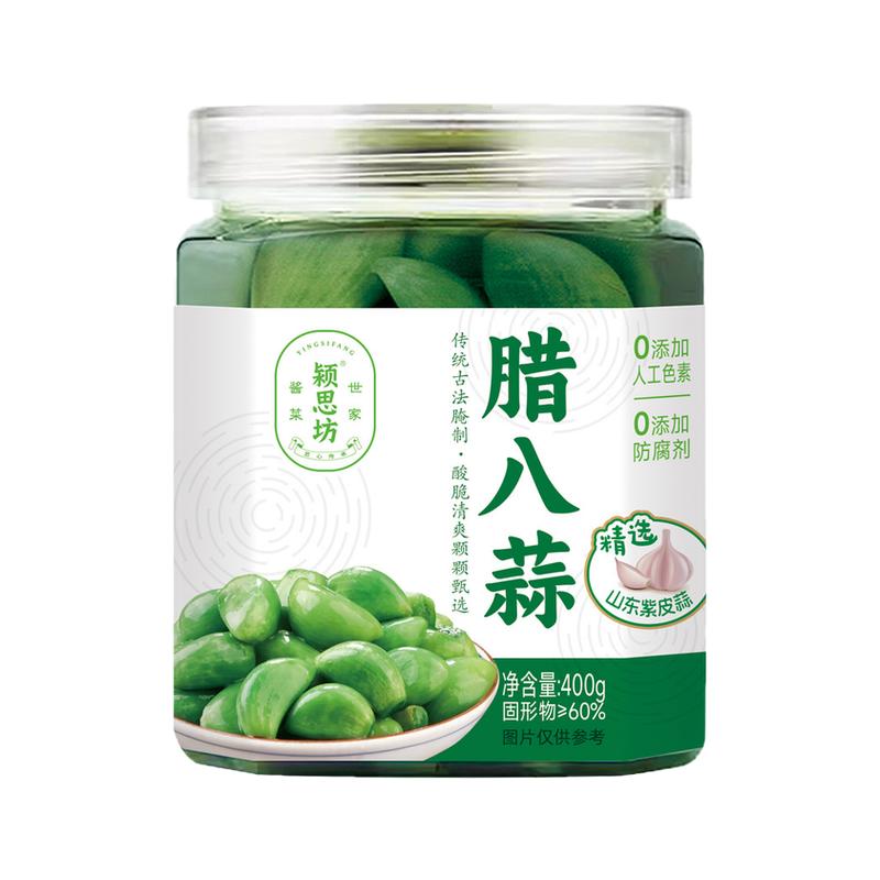颍思坊腊八蒜400g瓶装翡翠绿蒜 即食解腻 山东特产腊八蒜 无添加