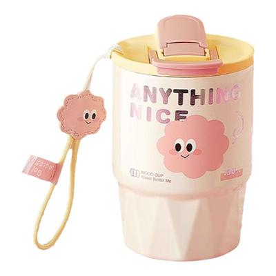 物生物陶瓷内胆保温咖啡杯高颜值