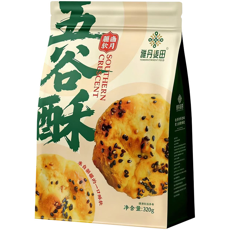 雅丹麦田新疆手工五谷酥软酥糕点