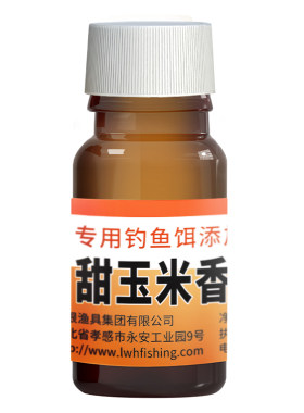 小药添加剂甜玉米香精