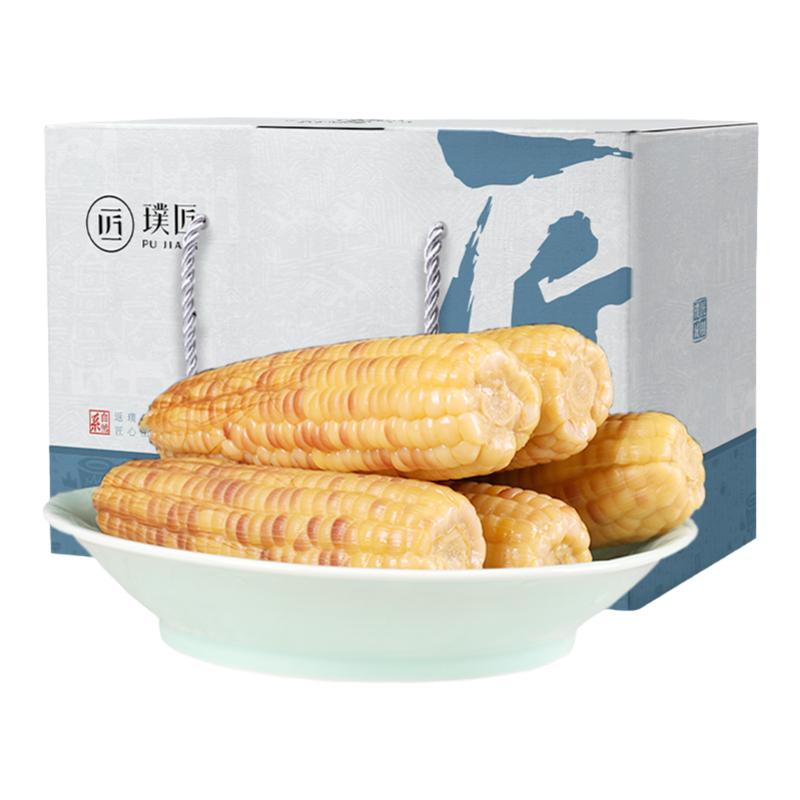 璞匠云南西双版纳糯玉米真空包装即食花玉米甜嫩黏苞米早餐小包谷