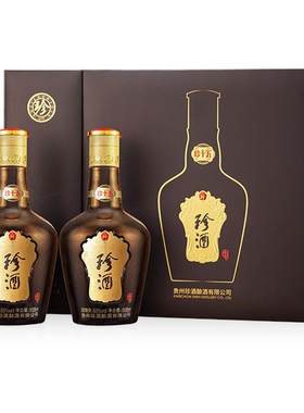 【顺丰速发】贵州珍酒珍十五珍藏礼盒53度酱香型送礼白酒500ml*2