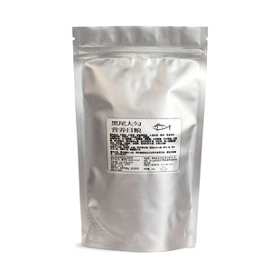 黑尾大勾鱼饲料一眉道人专用饲料缓沉型鱼粮鱼食小颗粒通用高蛋白