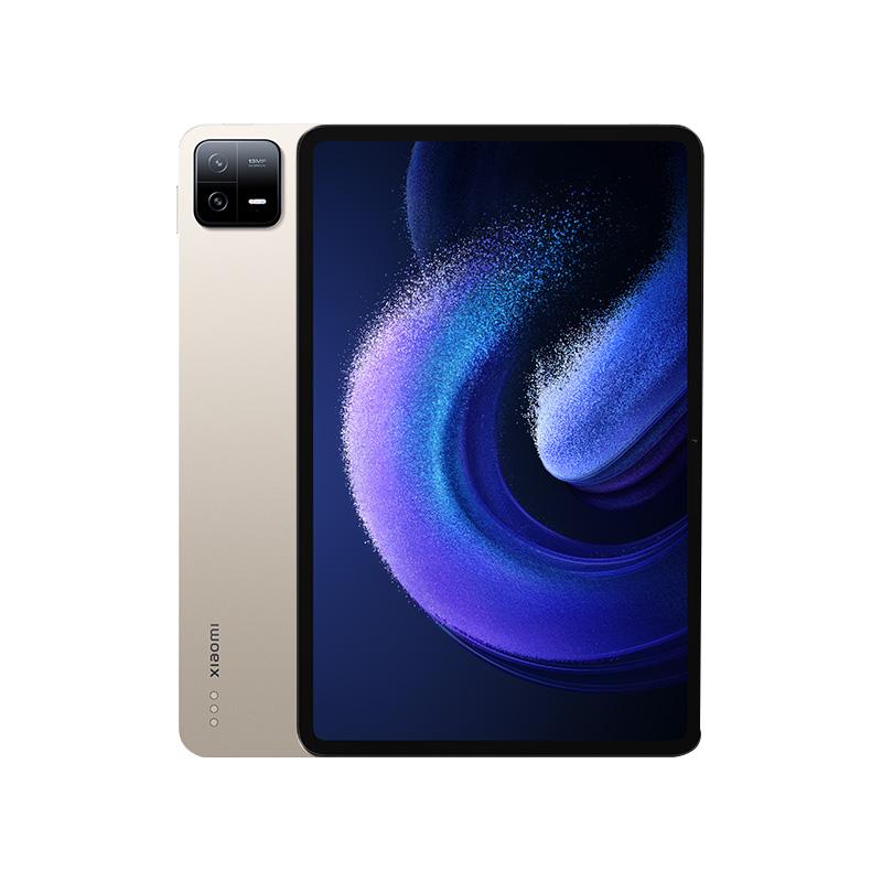 【晒单红包30元】小米平板6 Max 14英寸官方旗舰游戏二合一电脑2024新款xiaomiPad6S Pro 12.4六正品五店45