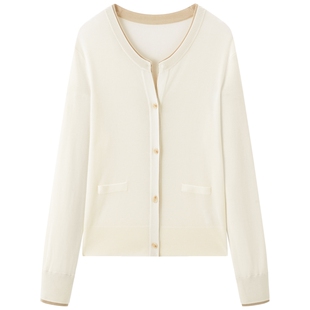 【商场同款】太平鸟26春新款三醋酸撞色假两件针织开衫A1EDG1332