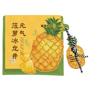 林鸿茂元气菠萝冰龙井优选系列