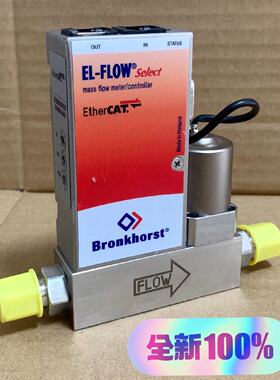 【请询价】bronkhorst 气体质量计RUR-118T 正品原