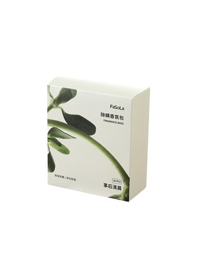 FaSoLa香包衣柜香薰持久留香去味